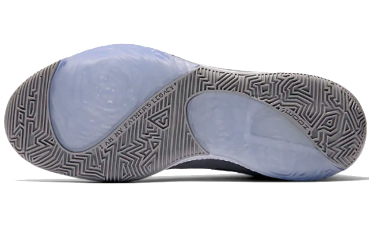 Nike Zoom Freak 1 'Atmosphere Grey' BQ5422-002