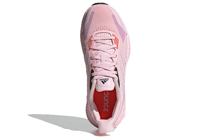 (WMNS) adidas X9000L2 Pink FW0805
