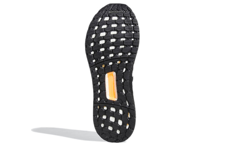 adidas Ultraboost DNA CC_1 'Grey Flash Orange' GZ0431