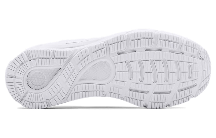 Under Armour HOVR Sonic 4 'Triple White' 3023543-109