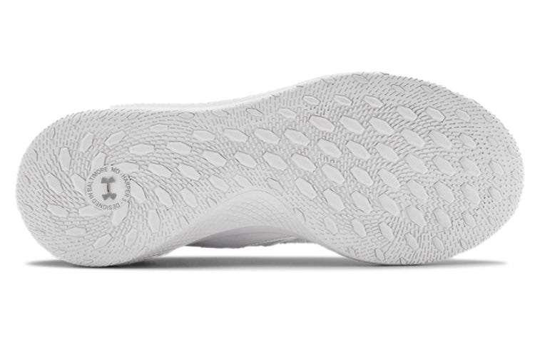 (GS) Under Armour Assert 8 'Frosty' 3023388-100