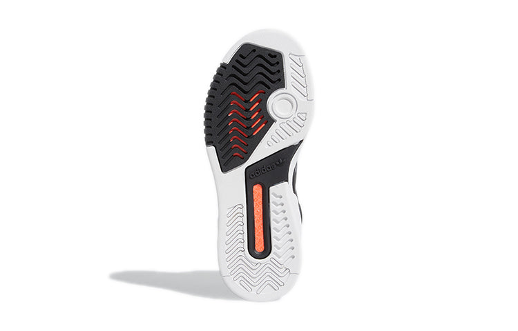 (GS) adidas originals Drop Step 'Black Grey White' EE8756