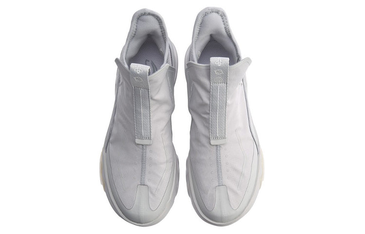 Li-Ning No Boundry Mid 'White' AGLQ095-4