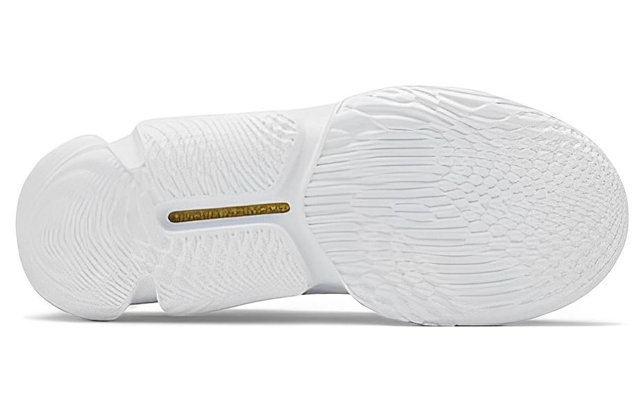 Under Armour Flow FUTR X 2 'White Gold' 3024978-101