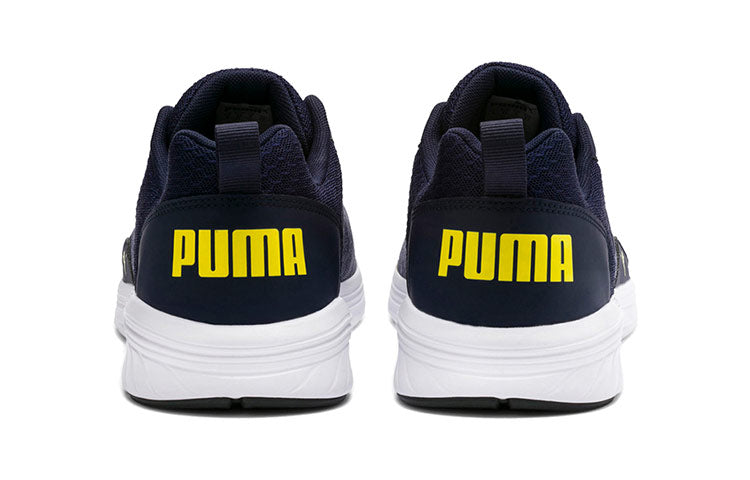 PUMA NRGY Comet 'Peacoat' 190556-18