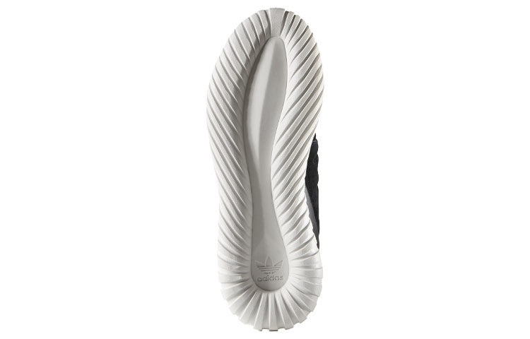 adidas Tubular Radial 'Core Black Crystal White' AQ6723