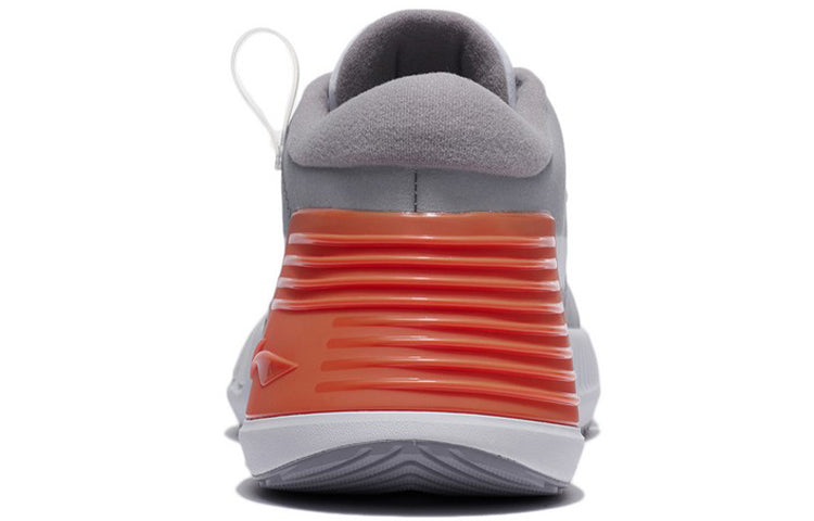 Li-Ning No Boundaries X 'Standard White Glacier Grey' AFVS005-3