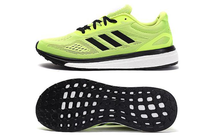 adidas Sonic Drive Boost Ultra 'Yellow Black' BB2962