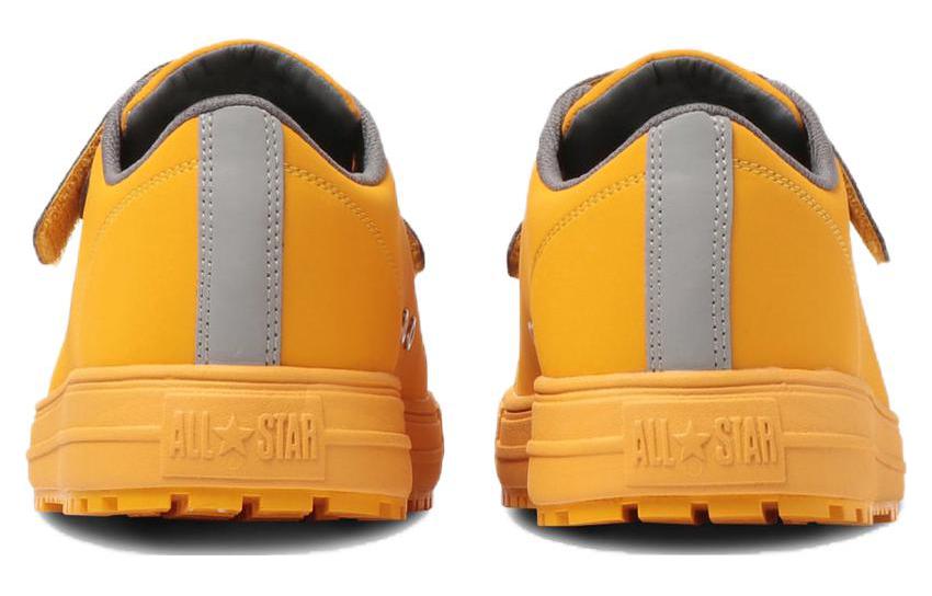 Converse All Star PS V-3 OX 'Mustard' 33701321