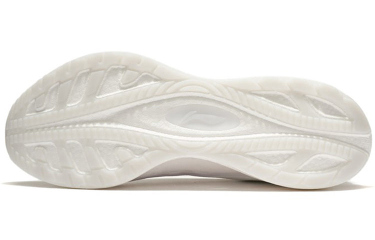 Li-Ning Super Light XIX 'White' ARBS001-10