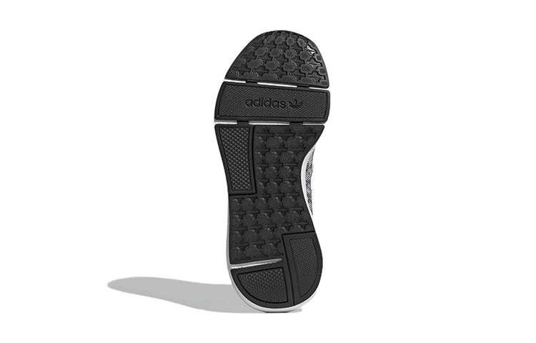 (GS) adidas originals Swift Run 22 'White Black' GZ1554