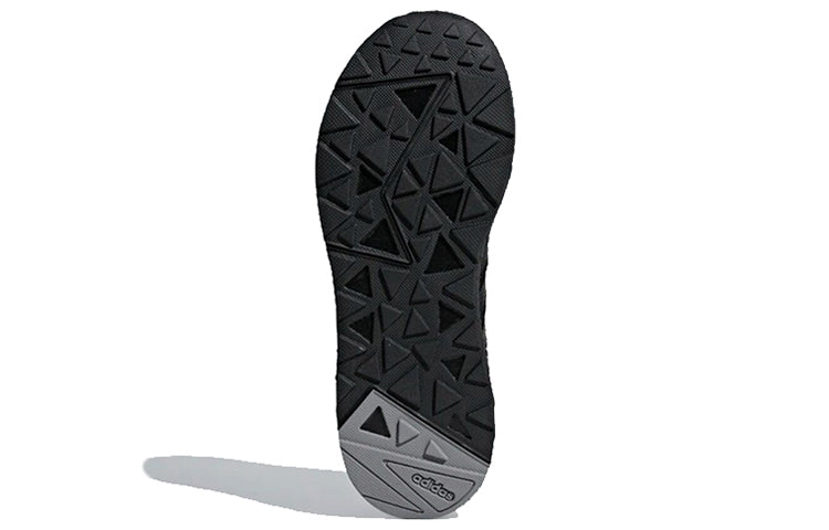 adidas Questar Byd 'Core Black' F35040