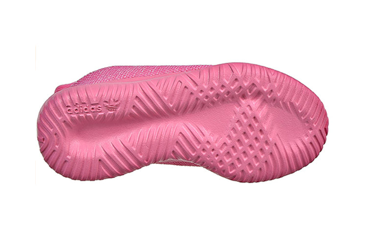 (PS) adidas Tubular Shadow 'Pink' BW1297