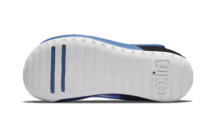 (PS) Nike Sunray Protect 3 'Game Royal Black' DH9462-400