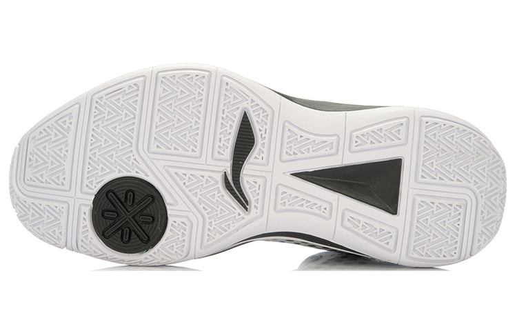 Li-Ning Wade All Day 'White Black' ABAL027-1