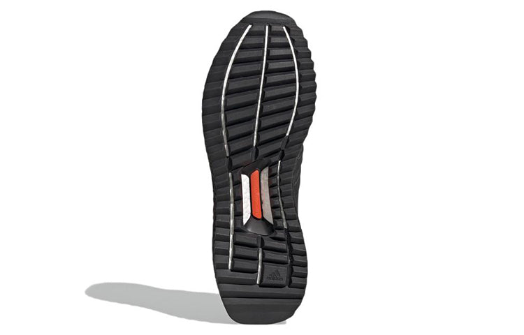 adidas Ultraboost DNA 22 'Black Carbon' GX6849
