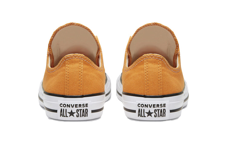 Converse Chuck Taylor All Star Slip Low 'Sunflower Gold' 166768F