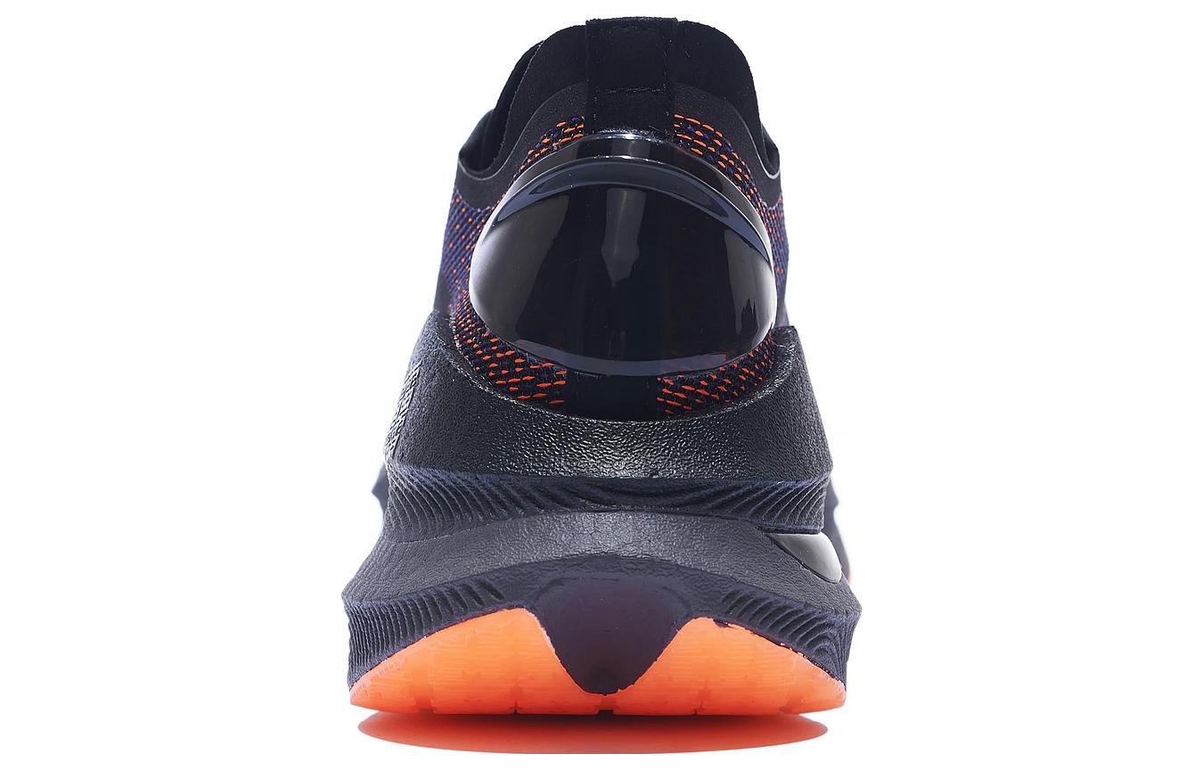 Li-Ning Essential 'Black Purple' ARRS001-14