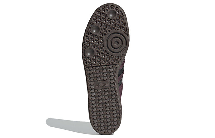 adidas originals State Series Oregon 'Beaver' ID2081