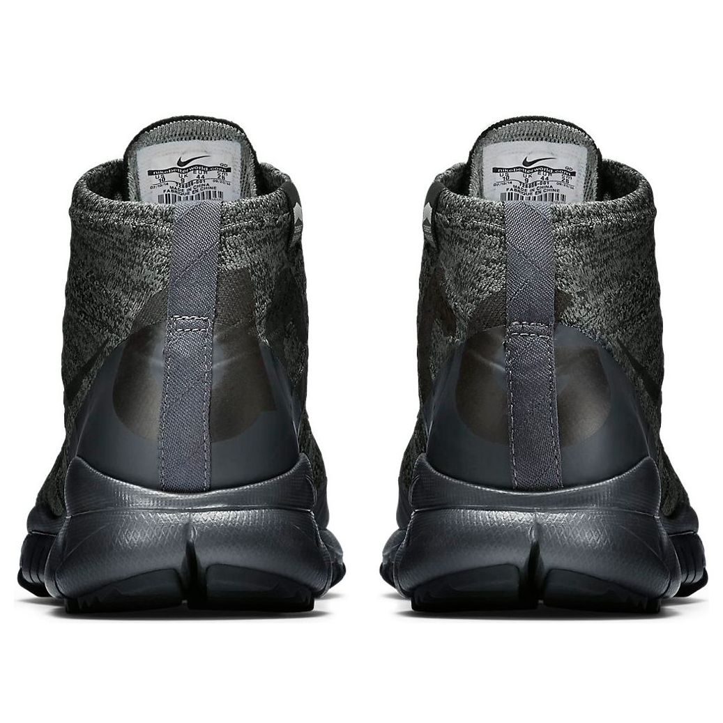 Nike Flyknit Trainer Chukka SFB ACG SP 'Black' 728656-001