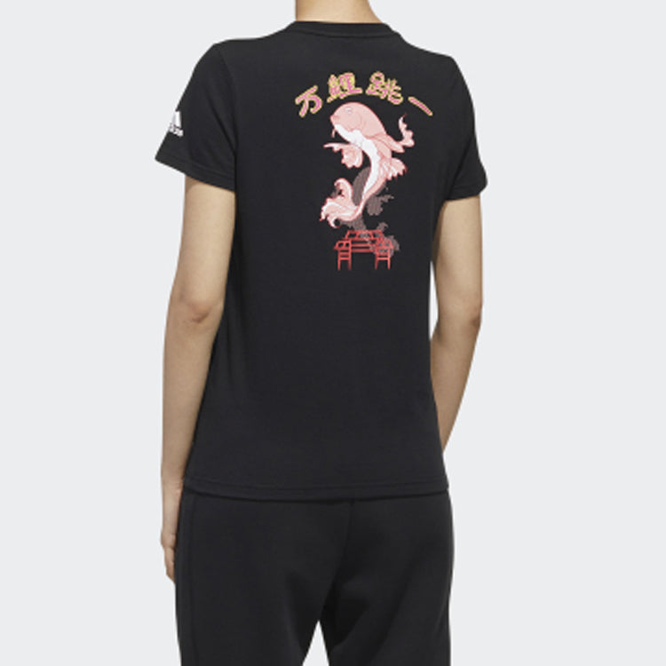 (WMNS) adidas KC CHINA LS Short Sleeve Black FT2893
