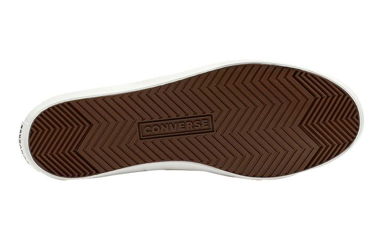(WMNS) Converse Costa Collapsible Heel Cons Low Top 'Brown White' 564320C