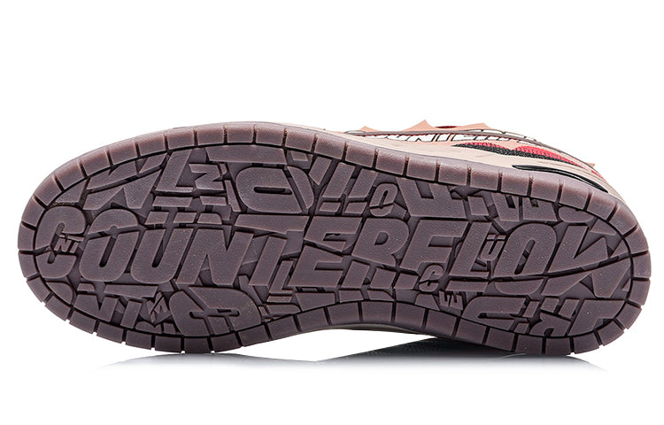 Li-Ning Counterflow Hello Earth 'Blue Grey Red' AGCQ619-4
