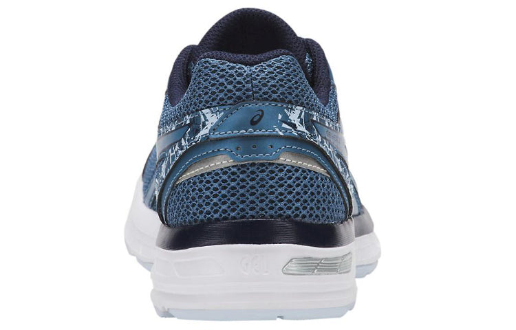 (WMNS) ASICS Gel-Excite 4 'Navy' T6E8N-400