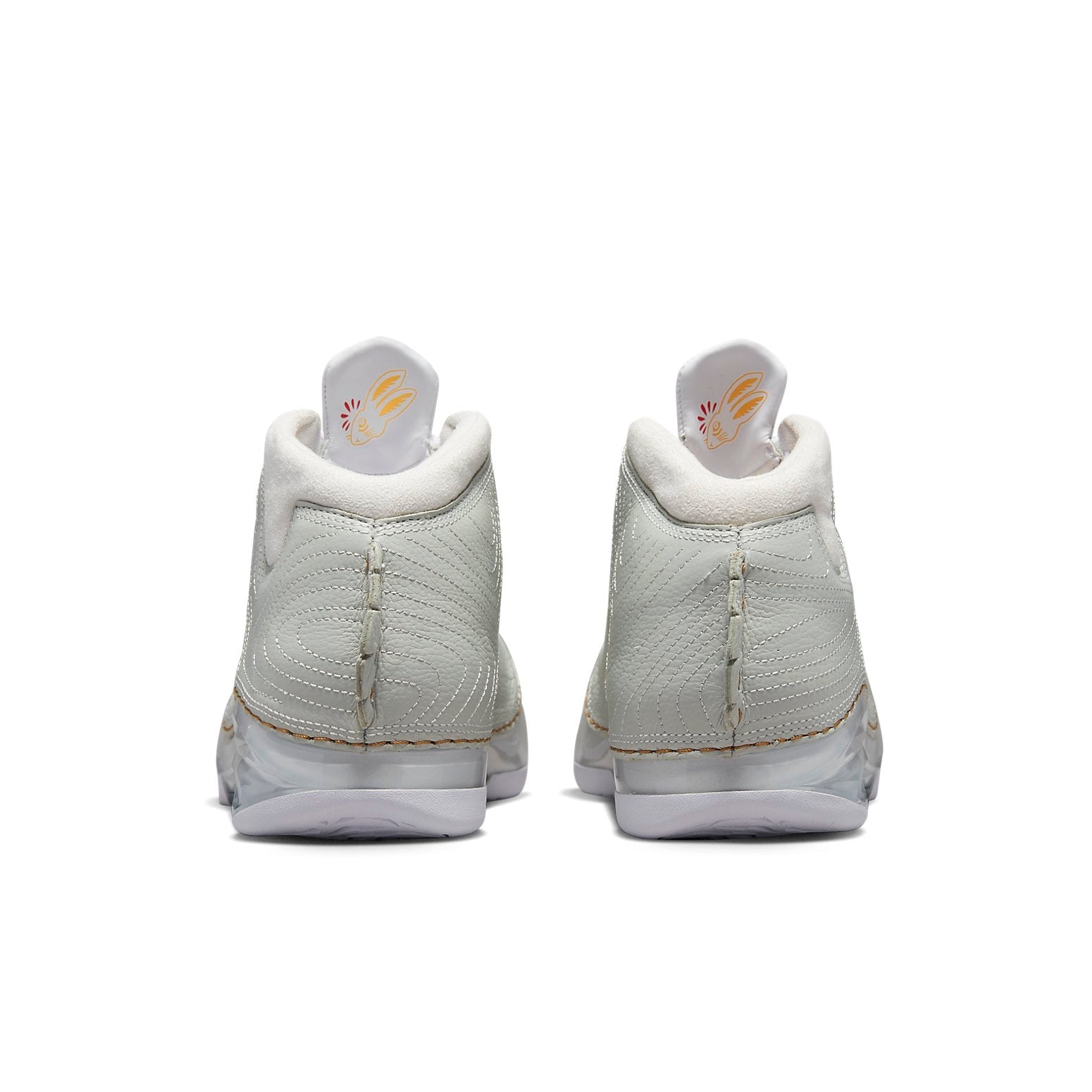 Air Jordan 23 Retro 'Year of the Rabbit' FB8947-001