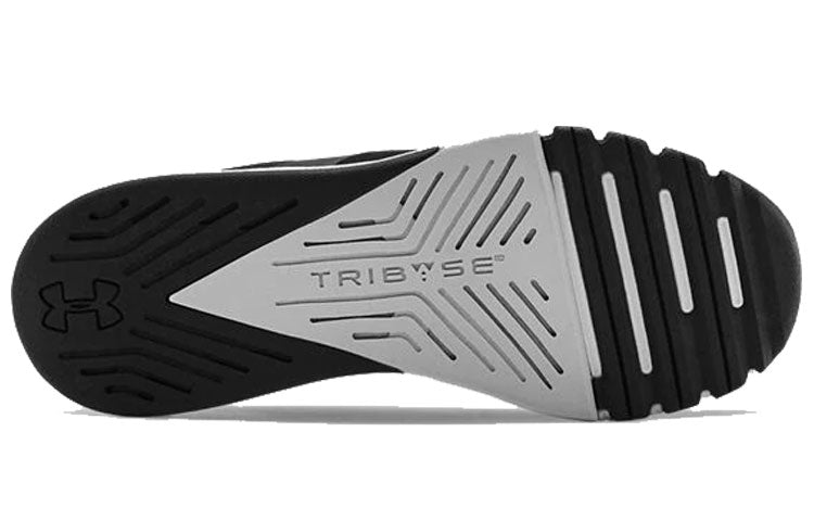 (WMNS) Under Armour Tribase Edge Trainer Running Shoes Black 3022618-001