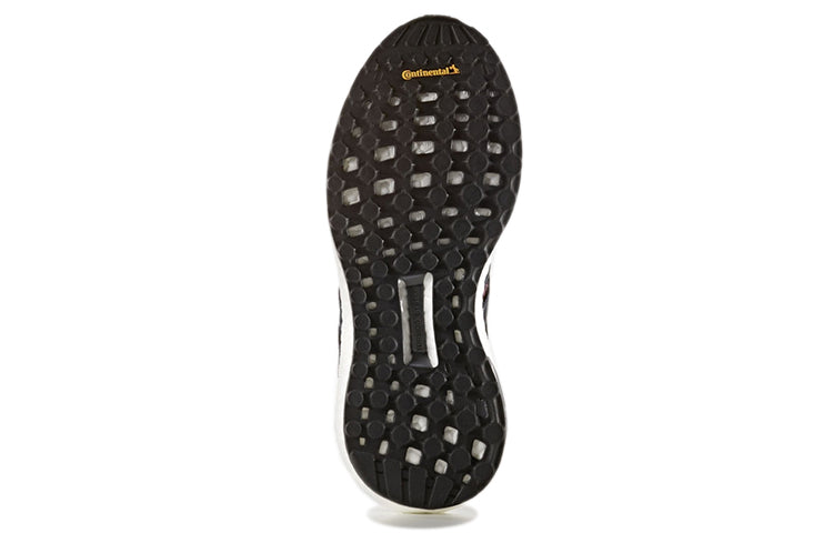 (WMNS) adidas Supernova 'Black' BB3484