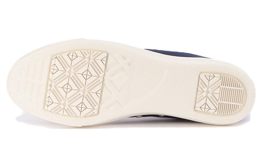 Converse All Star Light Freelace Hi 'Navy White' 31307131