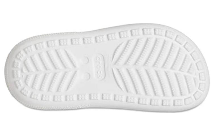 (GS) Crocs Classic Cutie Clog 'Wite' 207708-100