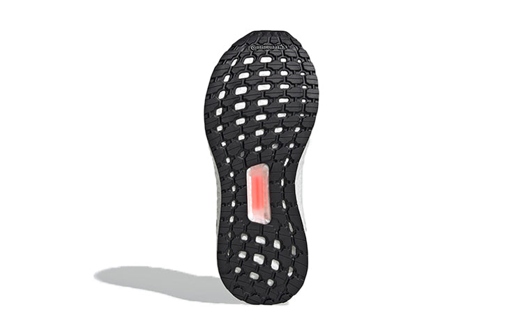 (GS) adidas Ultraboost 20 J 'Core Black' EG4862
