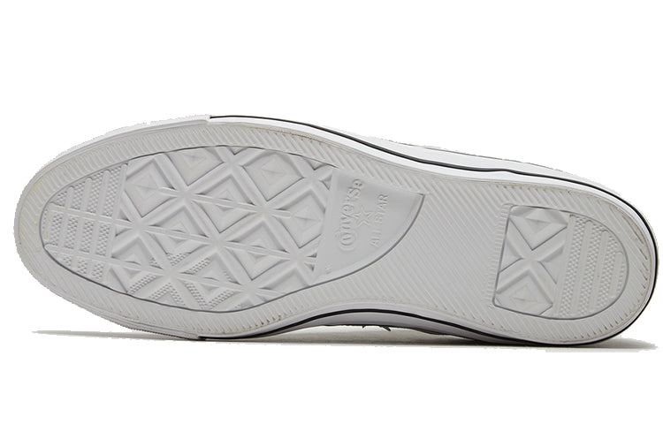 Converse Star Player 'Grey White' 167074C
