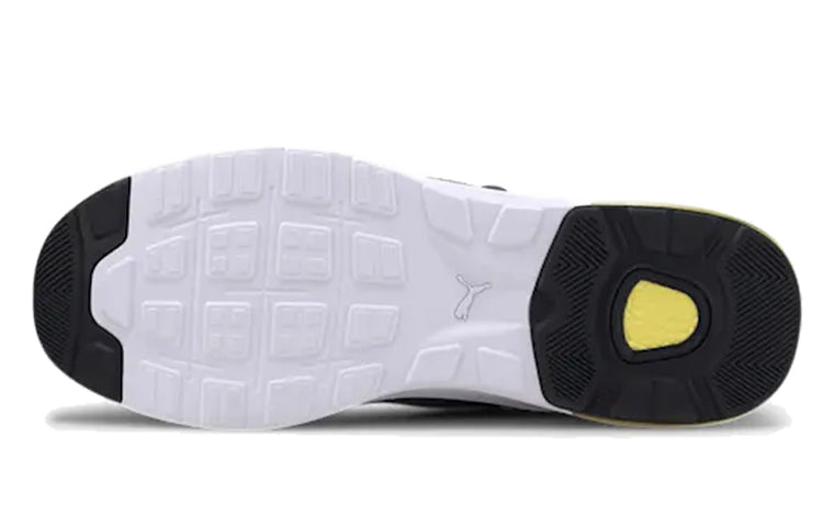 PUMA Electron Street Grey/Yellow 367309-10