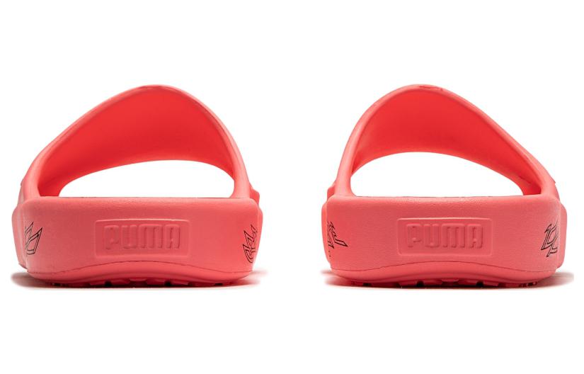 PUMA MB.02 Shibui Cat Mb.02 'Orange' 394213-03