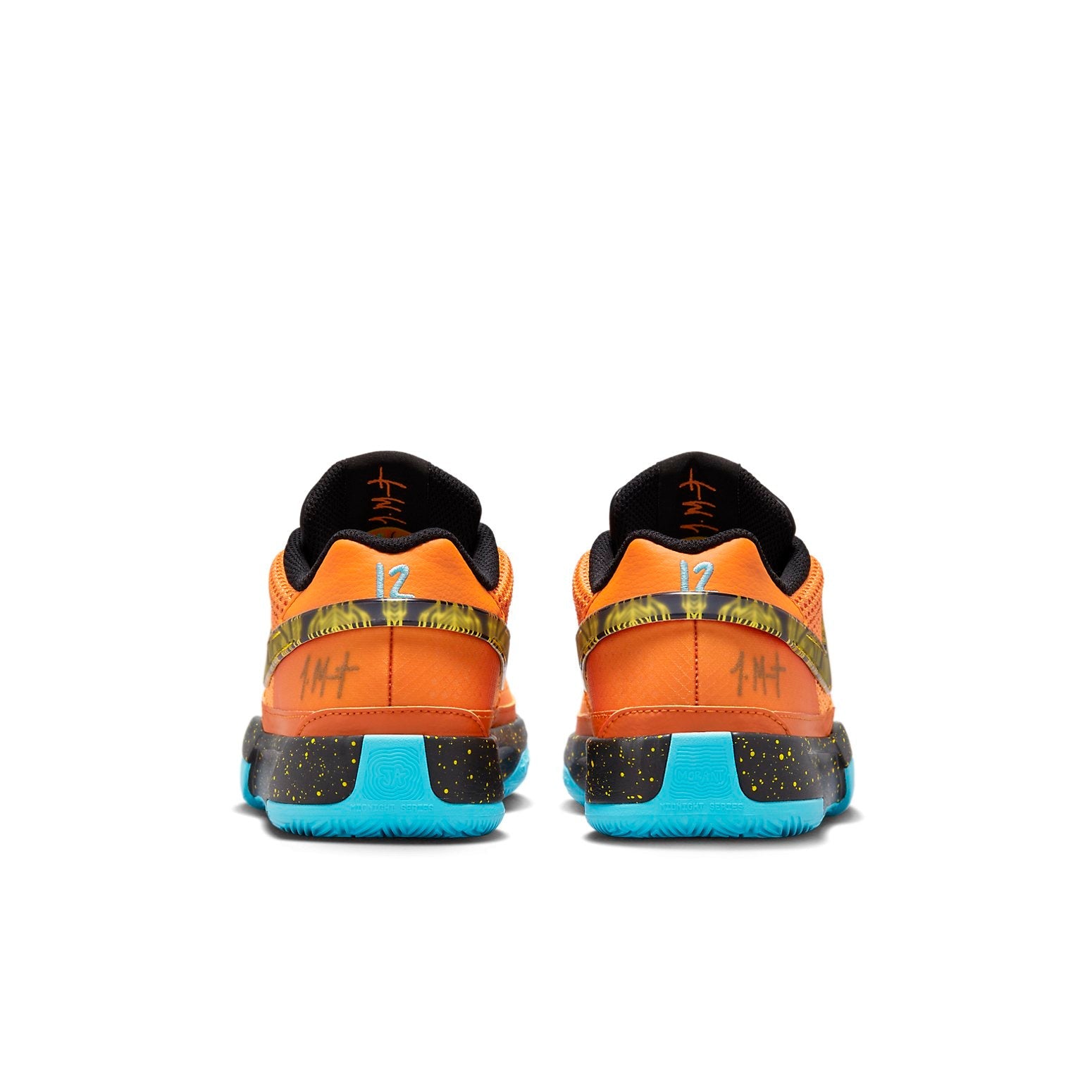 (GS) Nike JA 1 'Bright Mandarin' FB8977-800