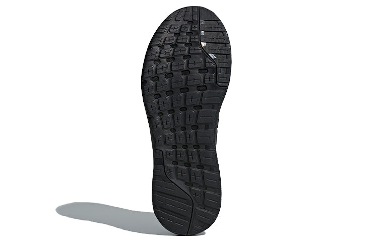 adidas Galaxy 4 'Black' CP8822