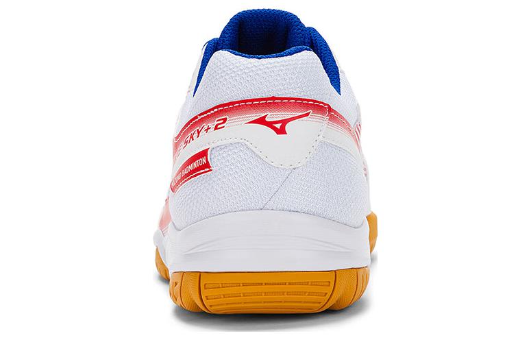 Mizuno Gate Sky Plus II 'White Blue Orange' 71GA224003