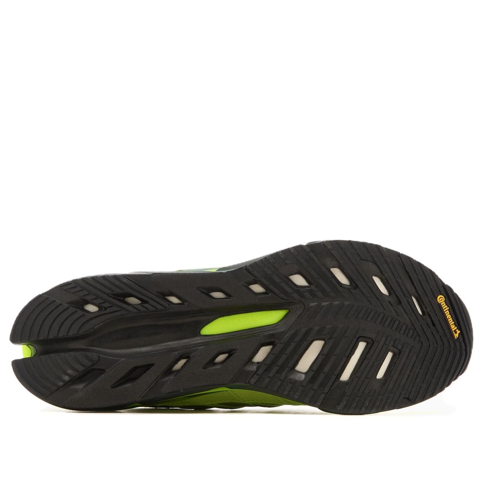 adidas Adistar HRMY 'Hi-Res Yellow' JQ6787