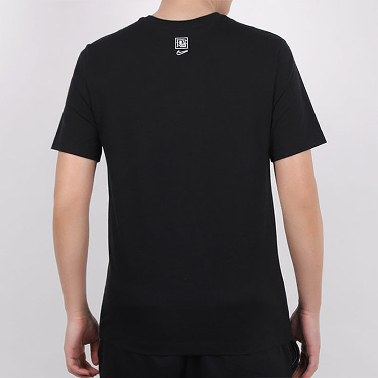 Nike AS Tee BALL YING YANG SS Asia Sizing 'Black' CD1130-010