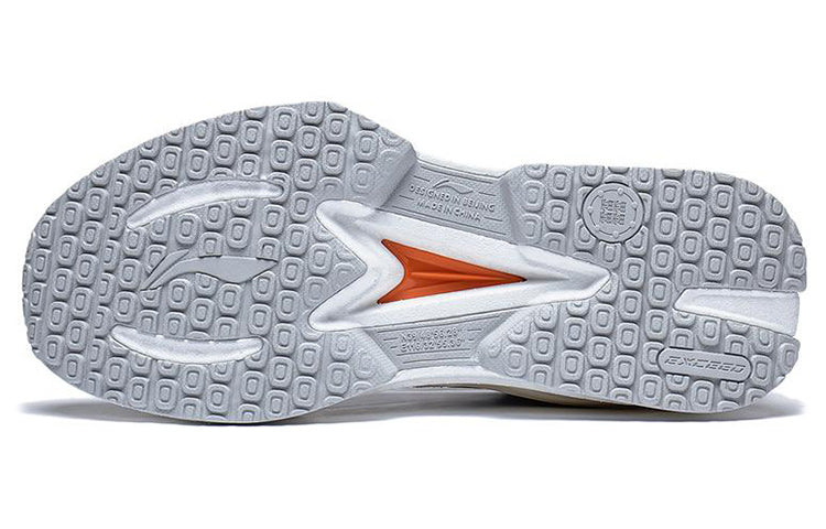 Li-Ning Exceed 7 'Grey Beige' AGLT091-1