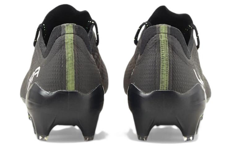 PUMA Ultra 1.4 FG AG 'Eclipse Pack' 106694-04