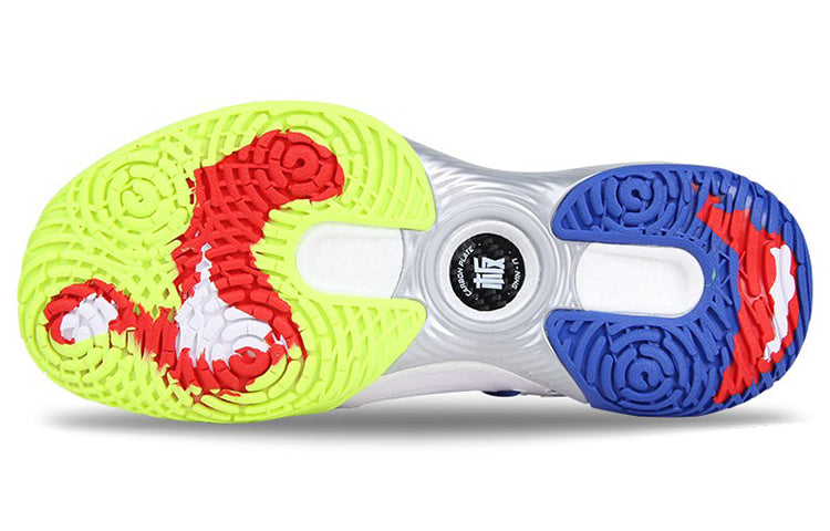 Li-Ning Halberd 3 Lite 'White Blue Yellow' AYAS024-1
