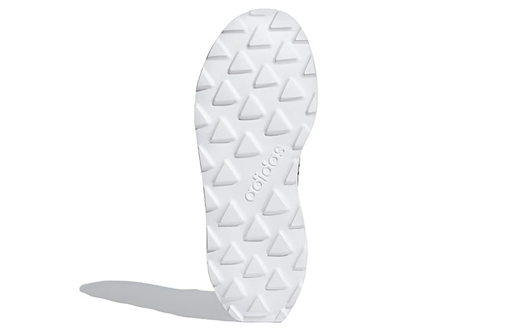 adidas Questar Rise 'Black White' F36335