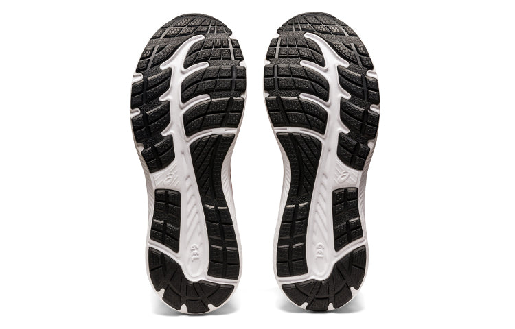 ASICS Gel-Contend 8 'Black Cherry Tomato' 1011B492-004