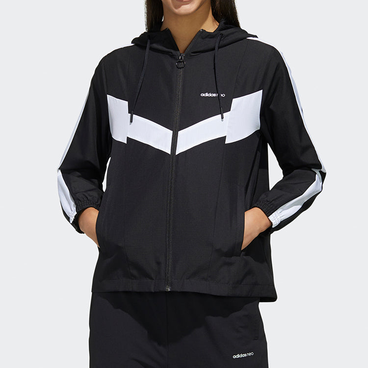 (WMNS) adidas neo Jacket Black-White FN6511