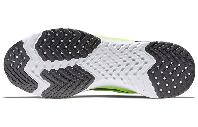 Nike Odyssey React 'Volt White' AO9819-103