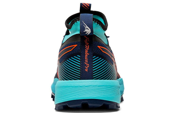 (WMNS) ASICS FujiTrabuco Pro 'Blue Expanse' 1012A481-400